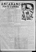 rivista/RML0034377/1941/Febbraio n. 17/5